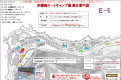 E6総合案内図