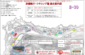 B30総合案内図