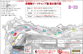 B33総合案内図