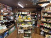 売店‐②