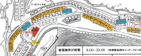 案内図　拡大