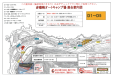 案内図　ログハウス海側