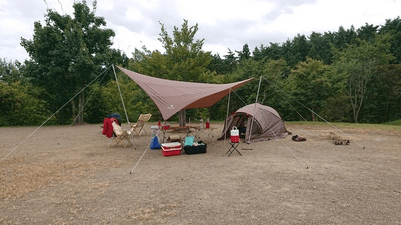 日帰りフリーサイト