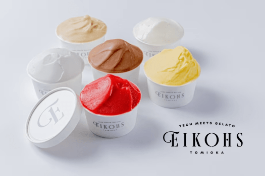 【3名様以上の女性グループ限定】絶品ジェラート&スパークリングワインプレゼントの女子会プラン🍨 スイーツ片手に星空の下で語り合う特別な夜を《1泊2食付き/フリードリンクサービス付き》 【3名様以上の女性グループ限定】絶品ジェラート&スパークリングワインプレゼントの女子会プラン🍨 スイーツ片手に星空の下で語り合う特別な夜を《1泊2食付き/フリードリンクサービス付き》