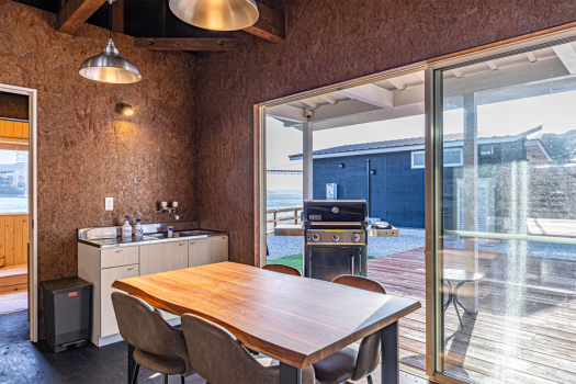 오션 돔 【그린】