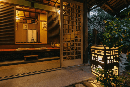 Customizable Room-Only Package - Make your original Ryokan experience!