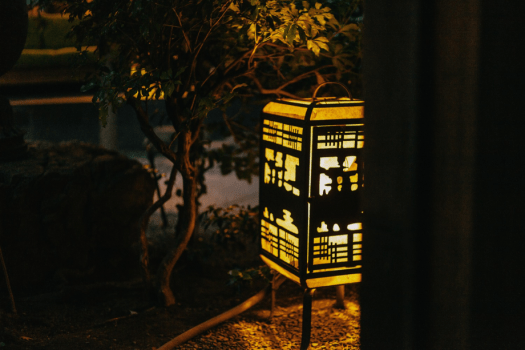 Customizable Room-Only Package - Make your original Ryokan experience!