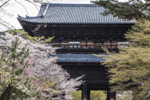 Nanzen-ji Temple is a 3-minute walk away.