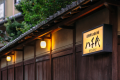 【連泊なら31日まで！最大50％OFF！】京都を楽しむなら素泊まりプラン