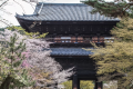 Nanzen-ji Temple is a 3-minute walk away.
