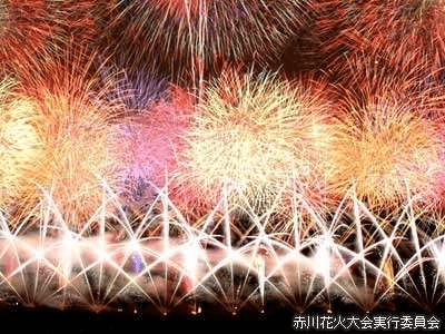 壮大なスケールで全国でも人気の高い赤川花火大会！（過去大会例）