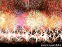 壮大なスケールで全国でも人気の高い赤川花火大会！（過去大会例）