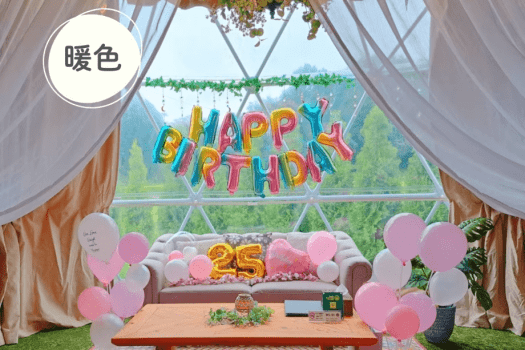 【1日1組限定】ケーキ+バルーン飾りつけ+レイトチェックアウト特典付きアニバーサリープラン🎉〈選べるお食事〉