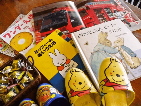 ファミリープラン|広いお部屋でゆったり滞在 ファミリープラン|広いお部屋でゆったり滞在