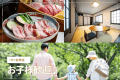 【1日1室限定】お子様歓迎♪家族で味わう舟盛&times;ハーブ鶏＆米の恵み豚焼肉会席