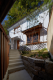 Per night with dinner & breakfast in RYOKAN KURASHIKI restaurant
