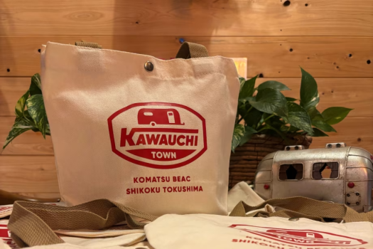 【15%OFFでお得に秋旅🍁】特典付き👜～海に癒される贅沢ステイ＜2食付＞