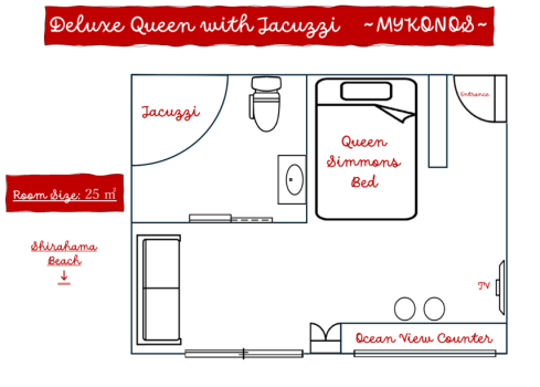 Delux Queen with Jacuzzi ~MYKONOS~ Delux Queen with Jacuzzi ~MYKONOS~