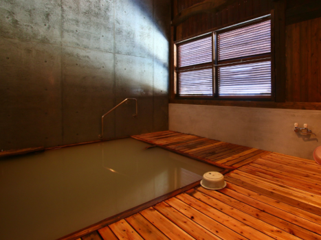 すずめの湯〈内湯〉