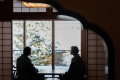 "Kiku"Japanese-style room with open-air hot spring bath (non-smoking) "Kiku"Japanese-style room with open-air hot spring bath (non-smoking)