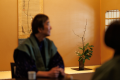 "Kiku"Japanese-style room with open-air hot spring bath (non-smoking) "Kiku"Japanese-style room with open-air hot spring bath (non-smoking)