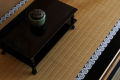 "Kiku"Japanese-style room with open-air hot spring bath (non-smoking) "Kiku"Japanese-style room with open-air hot spring bath (non-smoking)
