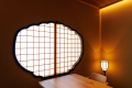 "Kiku"Japanese-style room with open-air hot spring bath (non-smoking) "Kiku"Japanese-style room with open-air hot spring bath (non-smoking)