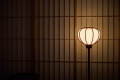 "Komakusa"twin beds room with open-air hot spring bath (non-smoking) "Komakusa"twin beds room with open-air hot spring bath (non-smoking)