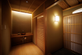 "Hagi"Japanese-style room with open-air hot spring bath (non-smoking) "Hagi"Japanese-style room with open-air hot spring bath (non-smoking)