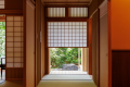 "Kiku"Japanese-style room with open-air hot spring bath (non-smoking) "Kiku"Japanese-style room with open-air hot spring bath (non-smoking)