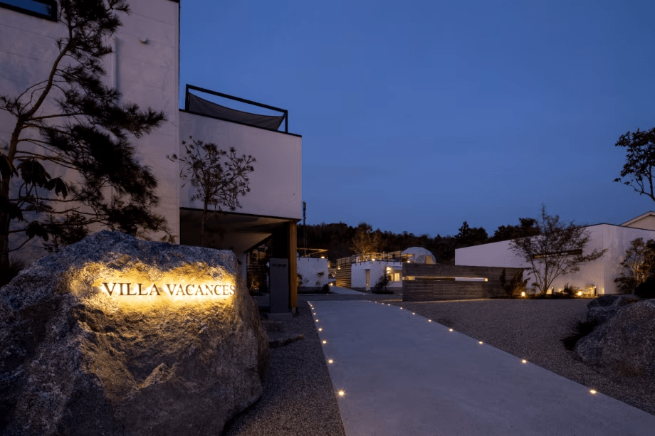 【スタンダードプラン】朝食・夕食付き〜サウナ・焚き火・BBQ〜