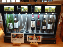 エノマティック（enomatic）サーバーワインだけでなく、地酒も楽しめます♪