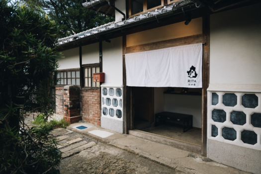 フロント（宮路邸）