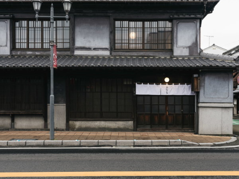 【碓井邸】外観