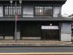 [Consecutive stay discount] 20% OFF for reservations of 2 nights or more! Seasonal breakfast included