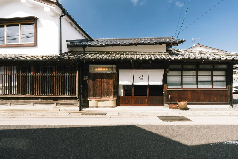 木佐家_外観(昼) 木佐家_外観(昼)