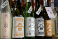 そば処 喜多縁「日本酒ペアリングディナー」※日本酒は季節によって変わる場合がございます。