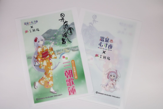 三朝歌蓮ちゃんオリジナルクリアファイル（非売品）特典はお一人様につき1枚です