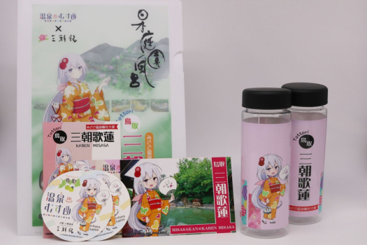 三朝歌蓮ちゃん特典セット（2名分イメージ）