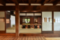 "KAYA" Beautifully Renovated Traditional Japanese Farmhouse