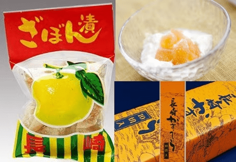 ざぼん漬ヨーグルトとお土産のカステラ