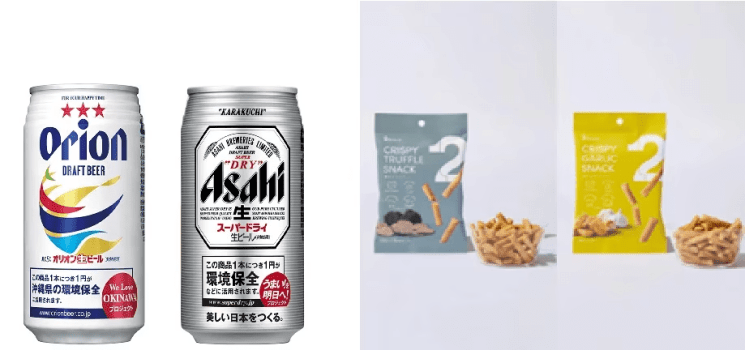 お部屋でビールとスナック（アイテムは変更になる場合があります）