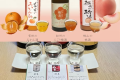 【特典】地酒か果実酒の飲み比べ
