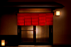 【玄関】お宿ひるたは5室だけのこじんまりした小さなお宿です。