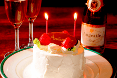 誕生日や結婚記念日などいつもと違う特別な日をお過ごしくださいませ。