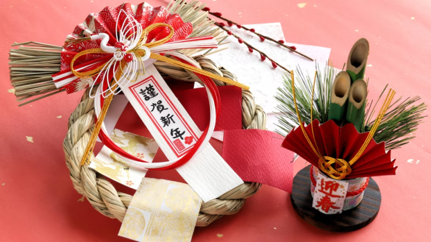 ＜年末年始12/27～1/3＞温泉旅館で迎える晴れやかなお正月／夕朝食個室お食事処にて／事前カード決済専用