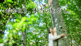 ＜リトリートぐんま＞温泉・自然・食事で心と体をリセット！赤城牛つき逸会席を夕朝食ともに個室食事処で