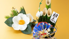 ＜年末年始12/27～1/3＞温泉旅館で迎える晴れやかなお正月／夕朝食とも会食場にて／事前カード決済専用