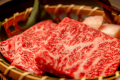 【1泊2食】＜Luxury stay＞～極餐～シェフ監修フルコース｜美しい海の海産物×香り豊かな松阪牛の贅沢舌つづみプラン