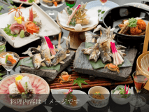 【料理長おまかせ】料理長が一品一品組み立てる特別コース。&ldquo;その日だけの貴船&rdquo;を味わう贅沢なひととき。